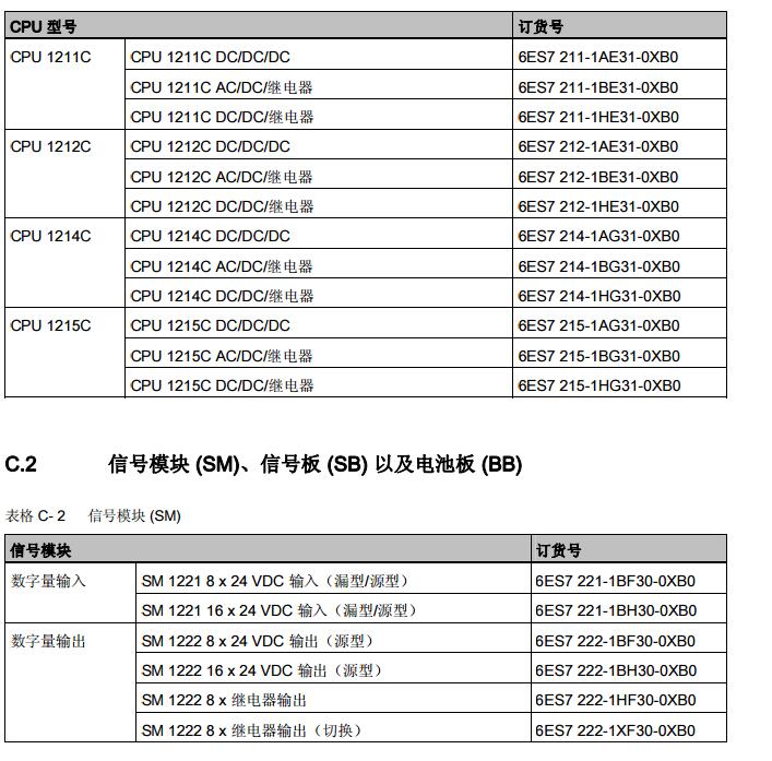 1566013124228412.jpg 1.jpg